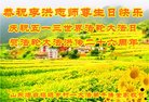 Published on 5/8/2018 ���ֹ�,���󷨵��ӹ������編�ִ�����ʦ�𻪵�(20��)