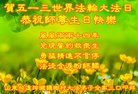Published on 5/8/2018 ���ֹ�,���󷨵��ӹ������編�ִ�����ʦ�𻪵�(20��)