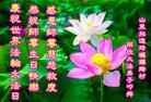Published on 5/8/2018 ���ֹ�,���󷨵��ӹ������編�ִ�����ʦ�𻪵�(20��)