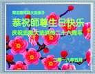 ���ֹ�,�ȷ��󷨵��ӹ������編�ִ�����ʦ�𻪵�(21��)