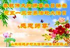 Published on 5/8/2018 ���ֹ�,���󷨵��ӹ������編�ִ�����ʦ�𻪵�(20��)