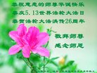 Published on 5/8/2018 ���ֹ�,���󷨵��ӹ������編�ִ�����ʦ�𻪵�(20��)