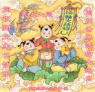 ���ֹ�,�����󷨵��ӹ������編�ִ�����ʦ�𻪵�(21��)