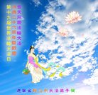 ���ֹ�,�����󷨵��ӹ������編�ִ�����ʦ�𻪵�(19��)