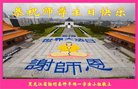 ���ֹ�,�������󷨵��ӹ������編�ִ�����ʦ�𻪵�(20��)