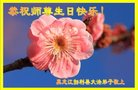 ���ֹ�,�������󷨵��ӹ������編�ִ�����ʦ�𻪵�(20��)