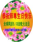 ���ֹ�,�����󷨵��ӹ������編�ִ�����ʦ�𻪵�(22��)