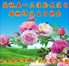 ���ֹ�,�����󷨵��ӹ������編�ִ�����ʦ�𻪵�(21��)