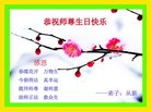 ���ֹ�,�ӱ��󷨵��ӹ������編�ִ�����ʦ�𻪵�(20��)