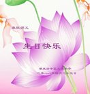 ���ֹ�,����󷨵��ӹ������編�ִ�����ʦ�𻪵�(22��)