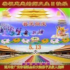 ���ֹ�,�Ĵ��󷨵��ӹ������編�ִ�����ʦ�𻪵�(22��)