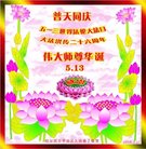 ���ֹ�,�������󷨵��ӹ������編�ִ�����ʦ�𻪵�(21��)