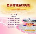 ���ֹ�,�������󷨵��ӹ������編�ִ�����ʦ�𻪵�(20��)