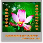 ���ֹ�,�����󷨵��ӹ������編�ִ�����ʦ�𻪵�(21��)