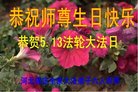 ���ֹ�,�����󷨵��ӹ������編�ִ�����ʦ�𻪵�(22��)
