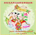 ���ֹ�,���ɹŴ󷨵��ӹ������編�ִ�����ʦ�𻪵�(22��)