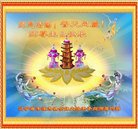 ���ֹ�,��Ϫ�󷨵��ӹ������編�ִ�����ʦ�𻪵�(19��)