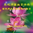 ���ֹ�,�ػʵ��󷨵��ӹ������編�ִ�����ʦ�𻪵�(18��)