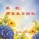 ���ֹ�,�����󷨵��ӹ������編�ִ�����ʦ�𻪵�(21��)