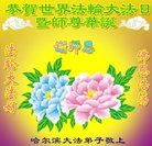 ���ֹ�,�������󷨵��ӹ������編�ִ�����ʦ�𻪵�(21��)