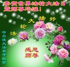 ���ֹ�,�������󷨵��ӹ������編�ִ�����ʦ�𻪵�(21��)