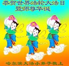 ���ֹ�,�������󷨵��ӹ������編�ִ�����ʦ�𻪵�(21��)