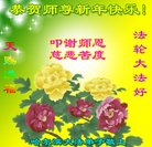 ���ֹ�,�������󷨵��ӹ������編�ִ�����ʦ�𻪵�(21��)