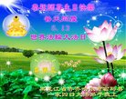 ���ֹ�,��������󷨵��ӹ������編�ִ�����ʦ�𻪵�(19��)