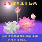 ���ֹ�,�Ϻ��󷨵��ӹ������編�ִ�����ʦ�𻪵�(18��)