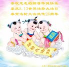 ���ֹ�,����󷨵��ӹ������編�ִ�����ʦ�𻪵�(19��)