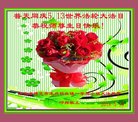 ���ֹ�,�����󷨵��ӹ������編�ִ�����ʦ�𻪵�(22��)