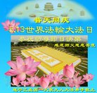 ���ֹ�,�Ĵ��󷨵��ӹ������編�ִ�����ʦ�𻪵�(22��)