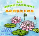 ���ֹ�,�Ĵ��󷨵��ӹ������編�ִ�����ʦ�𻪵�(24��)