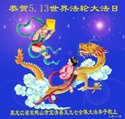 ���ֹ�,�������󷨵��ӹ������編�ִ�����ʦ�𻪵�(19��)