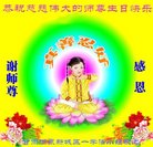 ���ֹ�,����󷨵��ӹ������編�ִ�����ʦ�𻪵�(22��)