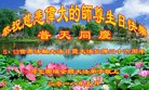 ���ֹ�,�ӱ��󷨵��ӹ������編�ִ�����ʦ�𻪵�(26��)