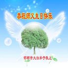 ���ֹ�,�ӱ��󷨵��ӹ������編�ִ�����ʦ�𻪵�(26��)