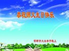 ���ֹ�,�ӱ��󷨵��ӹ������編�ִ�����ʦ�𻪵�(26��)