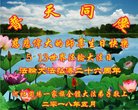 ���ֹ�,�ӱ��󷨵��ӹ������編�ִ�����ʦ�𻪵�(26��)
