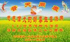 ���ֹ�,�ӱ��󷨵��ӹ������編�ִ�����ʦ�𻪵�(22��)