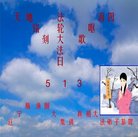 ���ֹ�,�����󷨵��ӹ������編�ִ�����ʦ�𻪵�(20��)