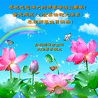 ���ֹ�,ɽ���󷨵��ӹ������編�ִ�����ʦ�𻪵�(18��)