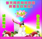 ���ֹ�,�ӱ��󷨵��ӹ������編�ִ�����ʦ�𻪵�(26��)