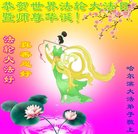 ���ֹ�,�������󷨵��ӹ������編�ִ�����ʦ�𻪵�(20��)