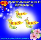 ���ֹ�,�������󷨵��ӹ������編�ִ�����ʦ�𻪵�(20��)