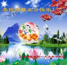 ���ֹ�,�Ϻ��󷨵��ӹ������編�ִ�����ʦ�𻪵�(26��)