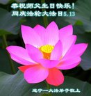 ���ֹ�,�Ĵ��󷨵��ӹ������編�ִ�����ʦ�𻪵�(19��)