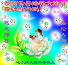 ���ֹ�,�������󷨵��ӹ������編�ִ�����ʦ�𻪵�(20��)