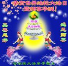 ���ֹ�,�������󷨵��ӹ������編�ִ�����ʦ�𻪵�(20��)