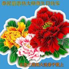 ���ֹ�,�����󷨵��ӹ������編�ִ�����ʦ�𻪵�(22��)